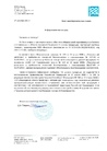 Битумный праймер Икопал - Информационное  письмо о Техническом регламенте о требованиях пожарной безопасности