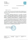 Праймер СИПЛАСТ - Информационное письмо о Техническом регламенте о требованиях пожарной безопасности